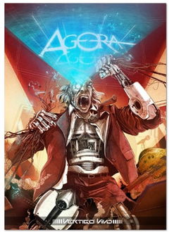Agora: Vertigo Vivo (2014)