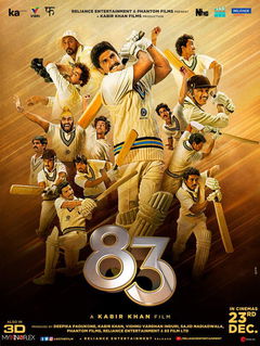 83 (2021)