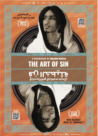 The Art of Sin
