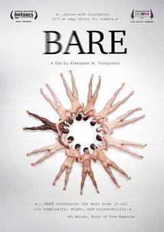 Bare (2020)
