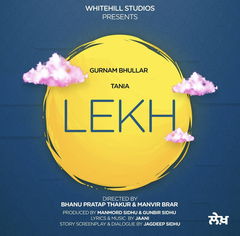 Lekh (2022)