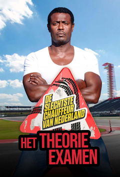 Het Theorie-examen (2022)