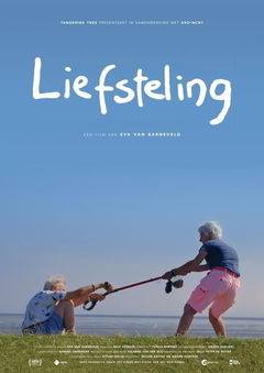 Liefsteling (2022)