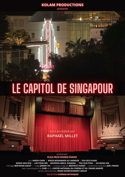 Le Capitol de Singapour