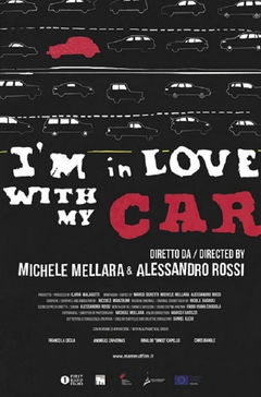 I'm in love with my car (2017)