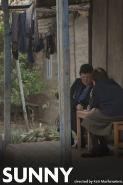 Sunny (2021)