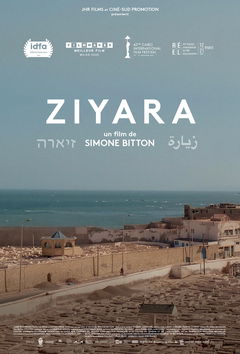 Ziyara (2020)