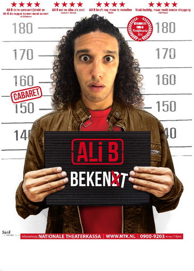 Ali B: Beken(d)t