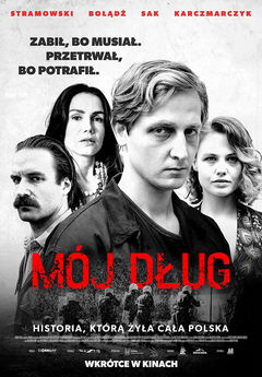 Mój dlug (2022)