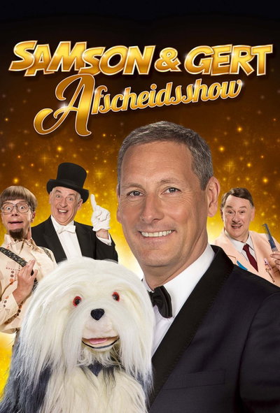 Samson & Gert, Afscheidsshow 2019-2020