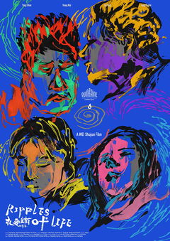Ripples of Life (2021)