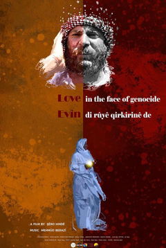 Love in the Face of Genocide (2020)