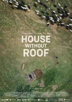 House Without Roof (2016)