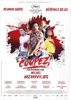 Coupez! (2022)