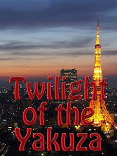 Twilight of the Yakuza (2013)
