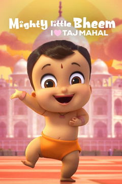 Kleine Bheem: Ik hou van Taj Mahal (2022)
