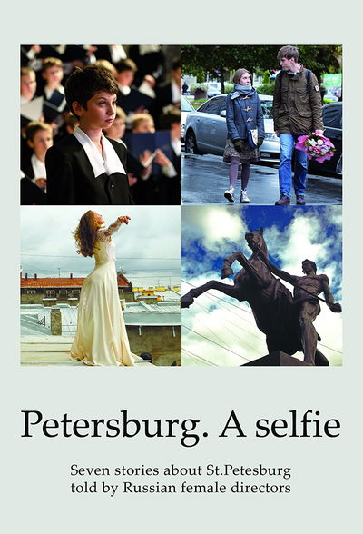 Petersburg: Only for Love