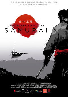 Las huellas del samurai (2018)