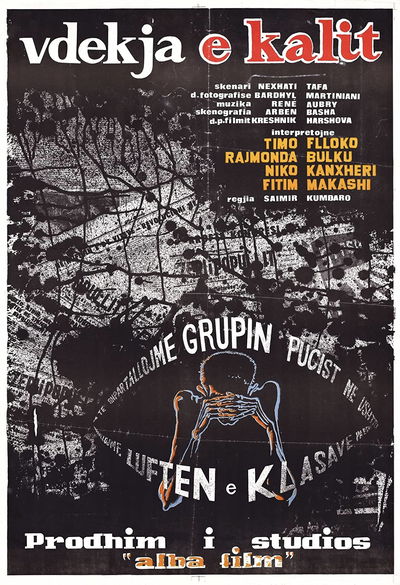 The Death of a Horse