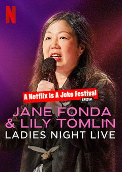 Jane Fonda & Lily Tomlin: Ladies Night Live (2022)