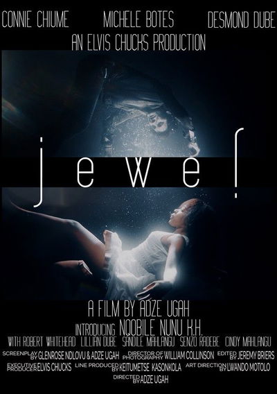 Jewel