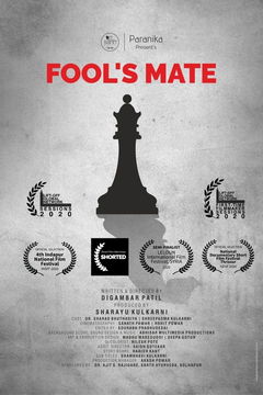Fool's Mate (2012)