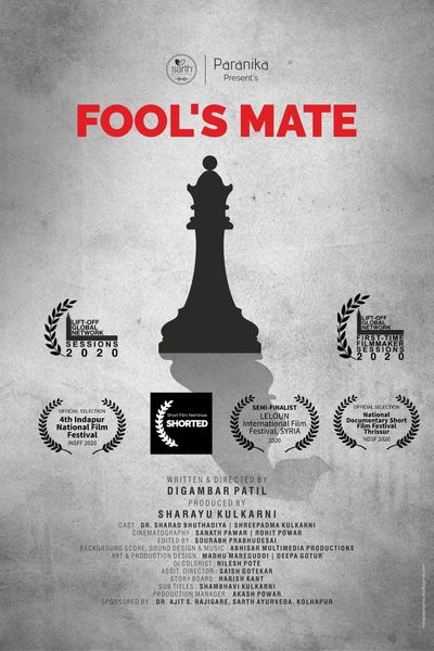 Fool's Mate