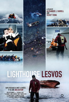 Lighthouse Lesvos (2016)