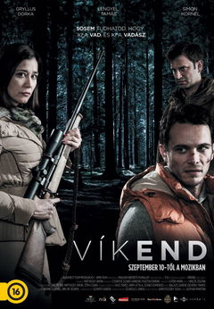 Vikend (2015)