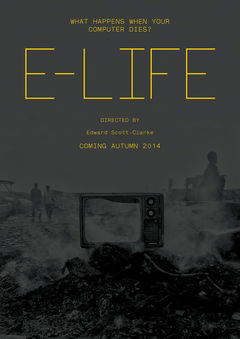 e-Life (2018)
