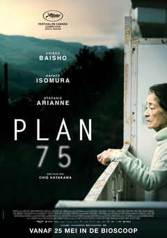 Plan 75 (2022)