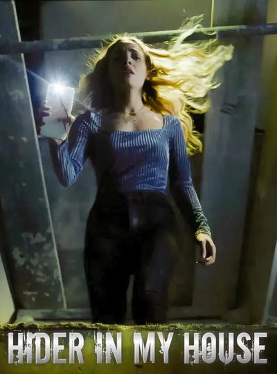 What Lies Behind the Walls