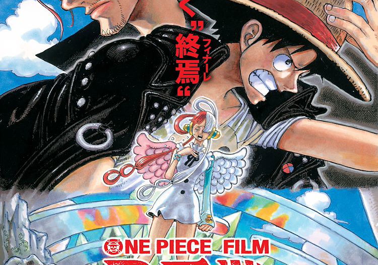 Beste Animatiefilms 2022 op Videoland (september 2025)