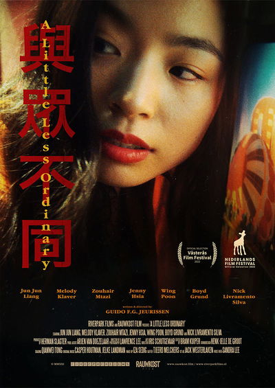 A Little Less Ordinary