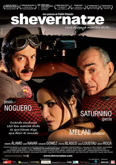 Shevernatze: Una epopeya marcha atrás (2007)