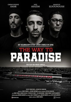 The Way to Paradise (2021)