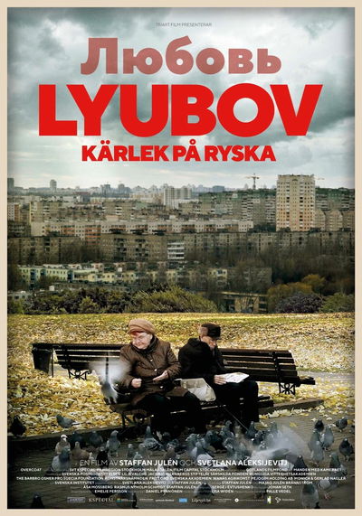 Lyubov: Love in Russian