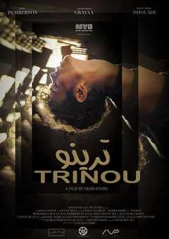 Trinou (2022)
