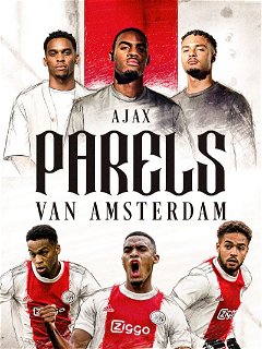 AJAX: Pearls of Amsterdam (2022)
