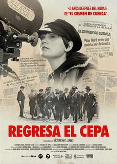Regresa el Cepa (2019)