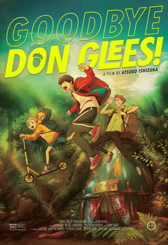 Goodbye, Don Glees! (2021)
