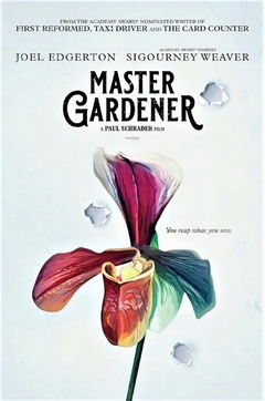 Master Gardener (2022)