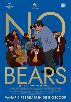 No Bears (2022)