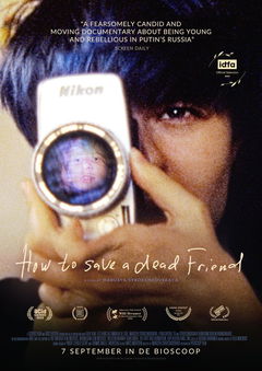 How to Save a Dead Friend (2022)