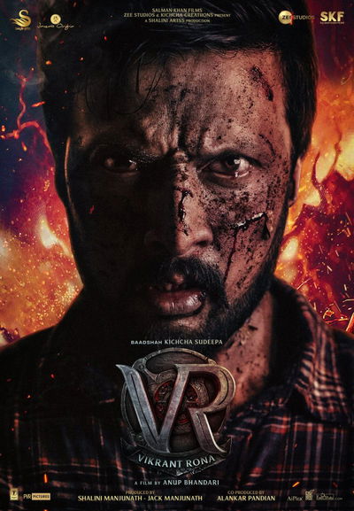 VR (Vikrant Rona)