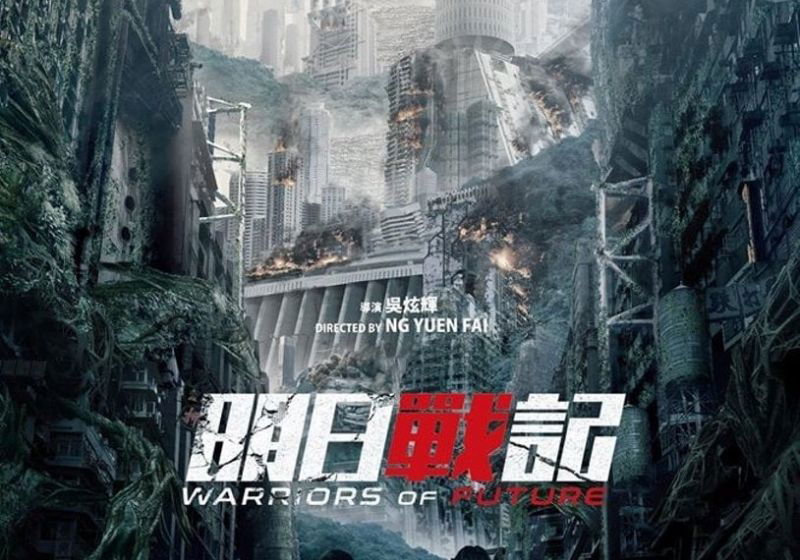 Beste Sciencefictionfilms 2022 op Netflix (december 2025)