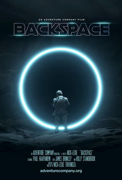 BackSpace (2022)