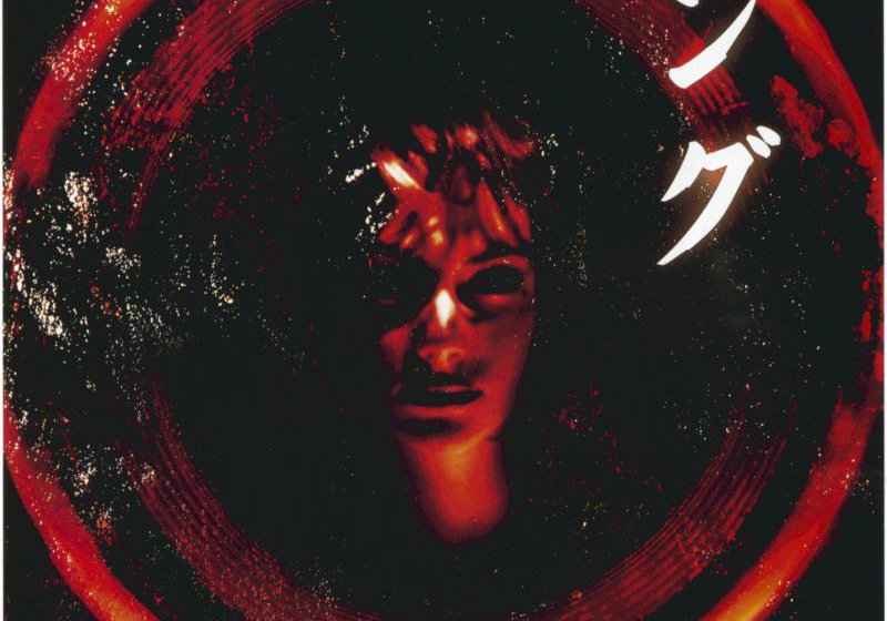 Beste Horrorfilms 1998 (films in het genre horror)