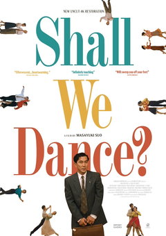 Shall We Dance? (1996)