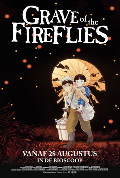 Grave of the Fireflies (1988)